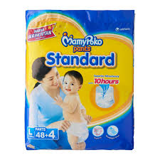 纸尿裤促销-Pampers promotion,huggies promotion,merries promotion,drypers promotion,mamypoko promotion and petpet promotion